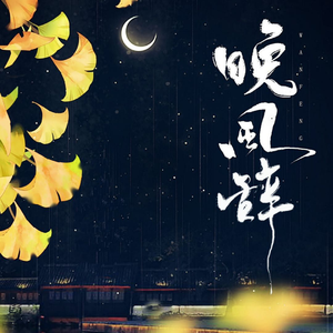 亚洲精品毛A片久久久
