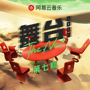 亚洲精品毛A片久久久
