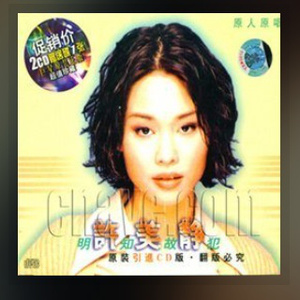 亚洲精品毛A片久久久
