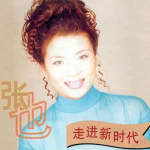 亚洲精品毛A片久久久
