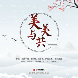 亚洲精品毛A片久久久
