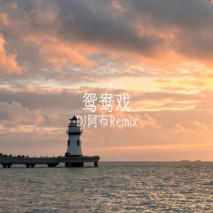 亚洲精品毛A片久久久
