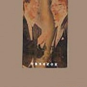 亚洲精品毛A片久久久
