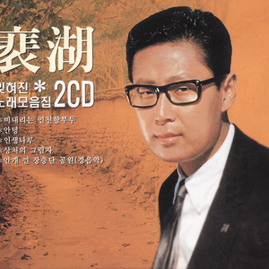 亚洲精品毛A片久久久
