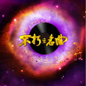 亚洲精品毛A片久久久
