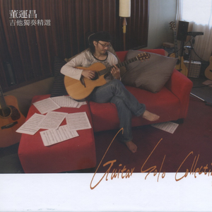 亚洲精品毛A片久久久
