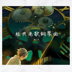 亚洲精品毛A片久久久
