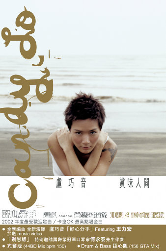 亚洲精品毛A片久久久
